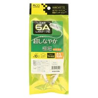 ナカバヤシ カテゴリー6A LANケーブル スリム ホワイト 0.3m C6A-S3WH 1本