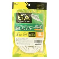 ナカバヤシ カテゴリー6A LANケーブル スリム ホワイト 10m C6A-S10WH 1本