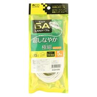 ナカバヤシ カテゴリー6A LANケーブル スリム ホワイト 5m C6A-S05WH 1本