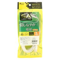 ナカバヤシ カテゴリー6A LANケーブル スリム ホワイト 2m C6A-S02WH 1本