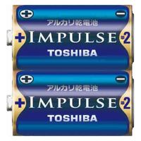 TOSHIBA 単2形 アルカリ乾電池 インパルス LR14H 2KP 1パック