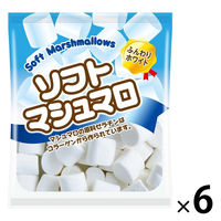 ハイチュウアソート＜ファンタ＞ 1セット（1袋×8） 森永製菓