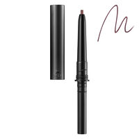 マキアージュ ドラマティックエッセンスライナー CR BR763 資生堂