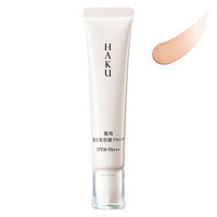 HAKU（ハク） ブライトニングファンデーション ナチュラルベージュ 30g SPF30・PA+++ 資生堂