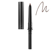 マキアージュ ドラマティックエッセンスライナー CR BR662 資生堂