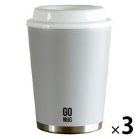 シービージャパン GOMUG S ライトグレー 1セット（3個）