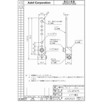 アズビル 光電センサ HP7ーP13ーL005 1個（直送品）