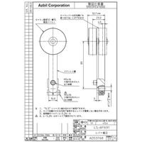 アズビル 光電センサ HP7ーP13ー103 1個（直送品）