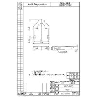 アズビル 光電センサ HP7ーCM