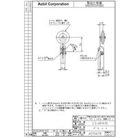 アズビル 光電センサ HP7ーCP4S 1個（直送品）