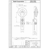 アズビル 光電センサ HP7ーP13SーL050 1個（直送品）