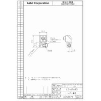 アズビル 光電センサ HP7ーP14 1個（直送品）