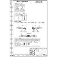 アズビル コネクタ PA8ー4ISX10MK 1個（直送品）