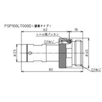 アズビル レンズユニット FSP100L