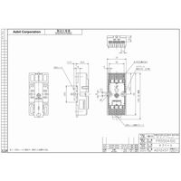 アズビル バーナコントローラ マルチバーナコントローラ FRS100C150ー2 1個（直送品） - アスクル