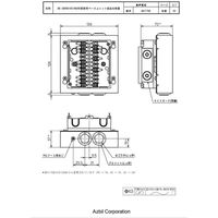 アズビル 耐圧防爆形アドバンストUVセンサ AUD500C11010 1個（直送品） - アスクル