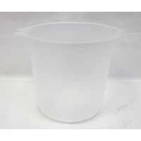 JBR 調色カップ 600cc 1袋(100枚入) 0122010 1袋(100枚) 62-8617-50（直送品）