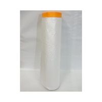 JBR コロナマスカー 2100mm×35m 012201521 1本 62-8617-52（直送品）