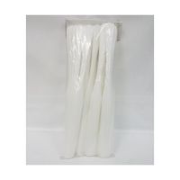 アズワン ヨトリヤマ ミキシングバー 1袋(20本入) 62-8617-96 1袋(20本)（直送品）