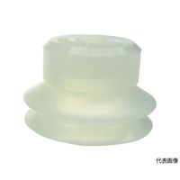コンバム 吸着パッド ジャバラワンタッチ取付 Φ8 シリコンゴム 乳白色 PJG-8-S 1個 62-8987-80（直送品）