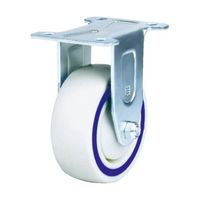 サムソンキャスター サンドイッチクッションキャスター 固定ナイロンゴム車 100mm TP5040R-01-NSR-SD 1個（直送品）