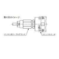 アズビル リミットスイッチ EXPCー16Bー2 1個（直送品）