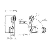 アズビル リミットスイッチ LSー6PA112 1個（直送品）