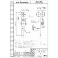 アズビル リミットスイッチ LSー6PA22 1個（直送品）
