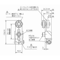 アズビル リミットスイッチ LSー6PA39 1セット(2個)（直送品）