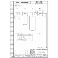 アズビル 1，2，3，6インチ用 各1枚ステンレスパドルセット FS4ー15SS 1個（直送品）