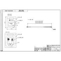 アズビル 専用コネクタ付ハーネス 81446888ー002 1セット(2個)（直送品）