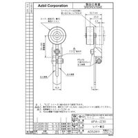 アズビル リミットスイッチ 6PAーJ230 1個（直送品）