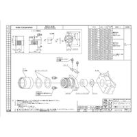 アズビル リミットスイッチ 2PAーJEX211PML2 1個（直送品）