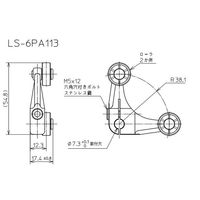 アズビル リミットスイッチ LSー6PA113 1個（直送品）