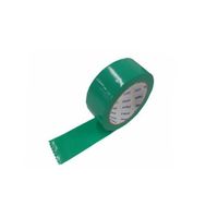 イシグロ 養生テープ(緑色) IVL-YJT-G-5025 1個 62-6196-07（直送品）
