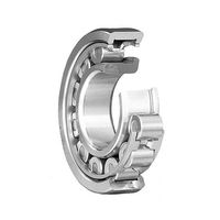 日本精工 単列円筒ころ NJ2319W 1個 62-4968-95（直送品）