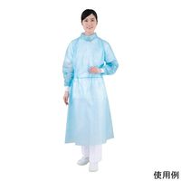 アズワン アイソレーションガウン(立襟タイプ)得々 ブルー 10パック入 SC-B 1ケース(100枚) 8-699-51（直送品）