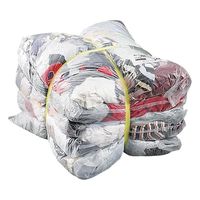 日光物産 エコノミーウエス(油専用ウエス) 雑色 1セット(2kg×5袋入) W0272 1セット 3-1870-01（直送品）