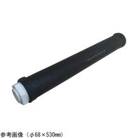 アズワン メンブレン式微細気泡散気管 φ68×780mm(750) 4-5116-12 1個（直送品）
