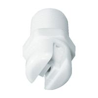 いけうち 標準扇形ノズル VVPシリーズ PP樹脂製 ネジ1/4オス 90° 1/4MVVP9010PP-IN 1個 61-2870-73（直送品）