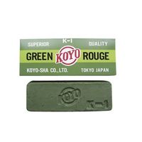 光陽社 青棒 Kー1 50×126×32h F251005 1個 61-6494-93（直送品）