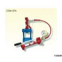 理研機器 ミニプレスセット(手動式) CDM-5PA 1台 61-8741-18（直送品）
