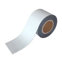 ニチレイマグネット マグネタッキー(R) 等糊0.8×100×10M MST-0811 1巻 62-2197-33（直送品）