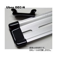 スズデン DINレールエンドキャップ DEC-N 1袋 62-2199-16（直送品）