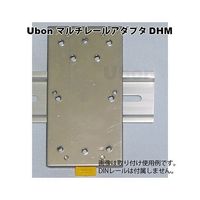 スズデン DINマルチ金具本体 DHM 1個 62-2199-21（直送品）