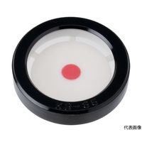 協和 丸型打込式オイルゲージ(外径ツバなし型) KBー25型 KB-25 1個 62-2516-77（直送品）