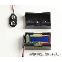 タカチ電機工業 BHー9V型006P電池ホルダー BH-9V-2 1個 62-8340-31（直送品）