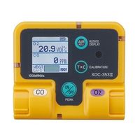新コスモス電機 酸素・一酸化炭素計 XOC-353II 1個 63-4200-06（直送品）