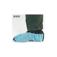 アールエスコンポーネンツ ESDセーフシューズカバー 滑り止め付き 1箱(50個入) 340-7656 1箱(50個) 63-4767-33（直送品）