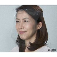 アズワン 屋内用 防曇フェイスシールド 4786 100個入 64-8870-19 1箱(100個)（直送品）